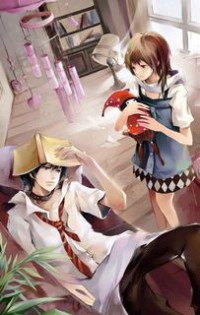 道岳独尊
