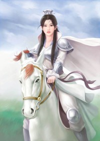 闺中媚（重生）