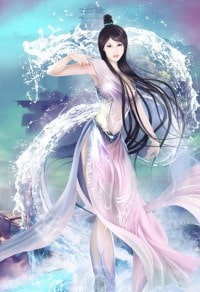 [双性攻]艳妻(H)