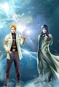 全球御獸時代：開局解鎖暴風龍